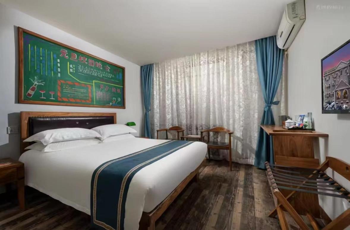 Time Traveller Hotel - Near Beijing Lama Temple, The Imperial College, Ghost Street, Beihai Park, Jingshan Park, Drum Tower, Houhai Bar Street, Tian'Anmen Square, Located In Beijing Traditional Hutongs, 5 Minutes Away From Beixinqiao Metro Station Exterior photo