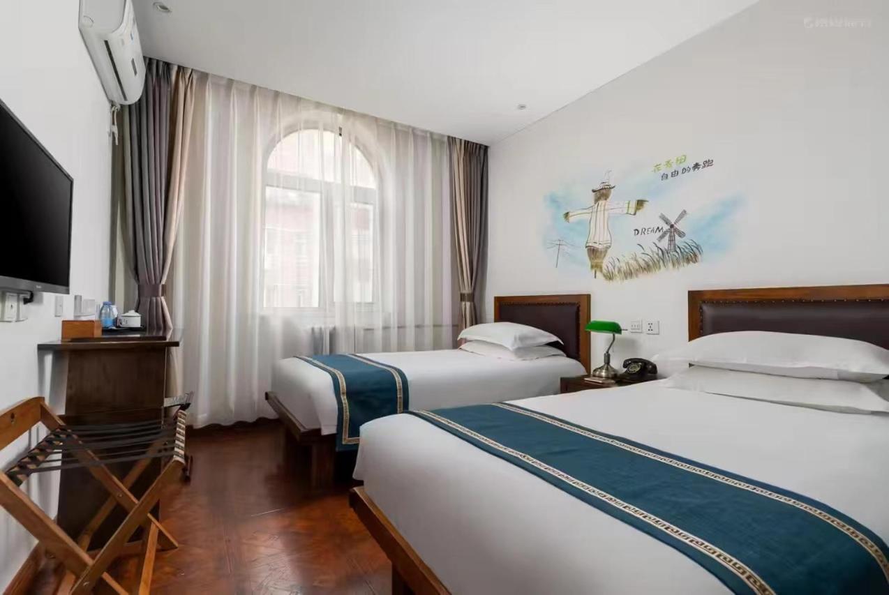 Time Traveller Hotel - Near Beijing Lama Temple, The Imperial College, Ghost Street, Beihai Park, Jingshan Park, Drum Tower, Houhai Bar Street, Tian'Anmen Square, Located In Beijing Traditional Hutongs, 5 Minutes Away From Beixinqiao Metro Station Exterior photo