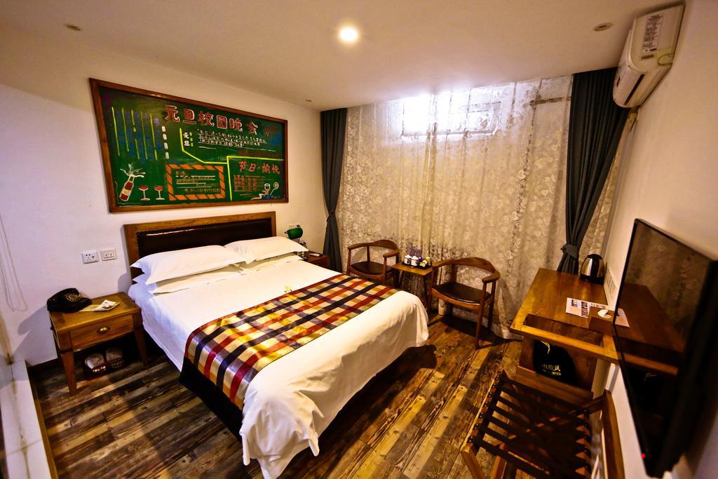 Time Traveller Hotel - Near Beijing Lama Temple, The Imperial College, Ghost Street, Beihai Park, Jingshan Park, Drum Tower, Houhai Bar Street, Tian'Anmen Square, Located In Beijing Traditional Hutongs, 5 Minutes Away From Beixinqiao Metro Station Exterior photo