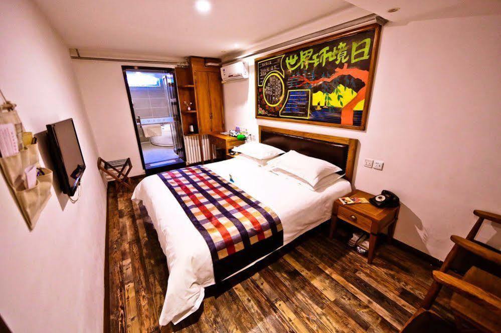 Time Traveller Hotel - Near Beijing Lama Temple, The Imperial College, Ghost Street, Beihai Park, Jingshan Park, Drum Tower, Houhai Bar Street, Tian'Anmen Square, Located In Beijing Traditional Hutongs, 5 Minutes Away From Beixinqiao Metro Station Exterior photo